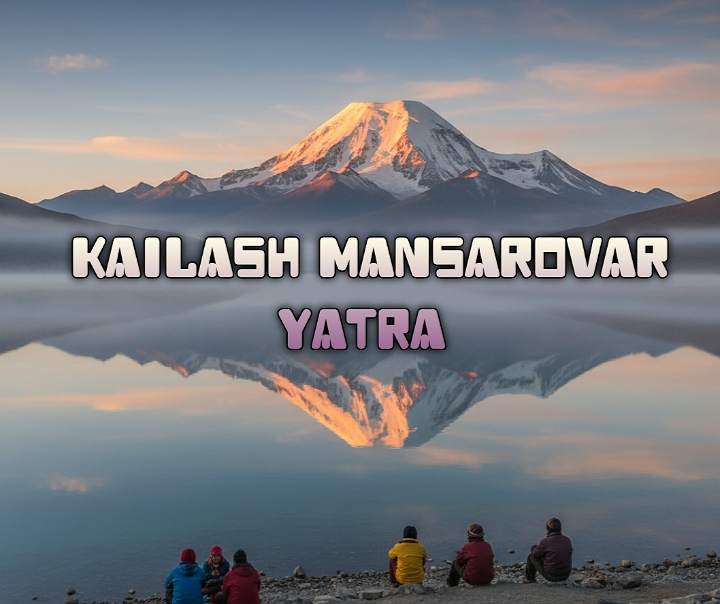 Kailash Mansarovar Yatra : देखिए कैसा है देवो के देव महादेव का घर