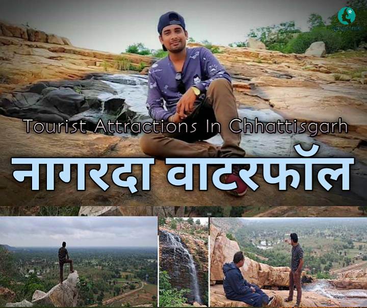 Nagarda Waterfall ऐसा खूबसूरत झरना, जो बनाएगा आपका ट्रिप यादगार