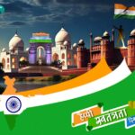 Happy Independence Day wallpaper