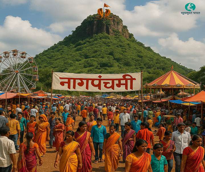 Nagpanchami : दलहा पहाड़ के मेले की मस्ती और दोस्तों के साथ एक यादगार सैर