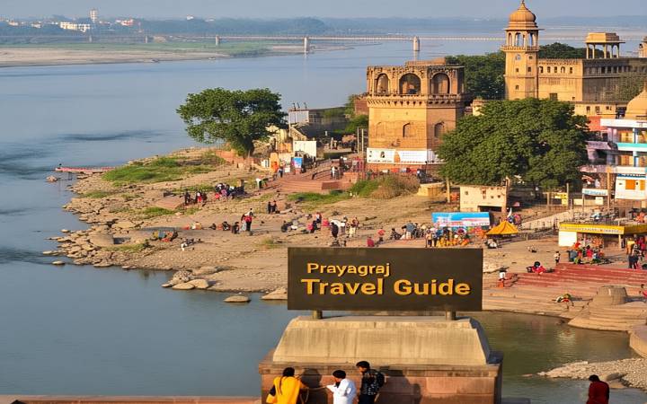Prayagraj Travel Guide : इतिहास, आध्यात्मिकता और संस्कृति का संगम