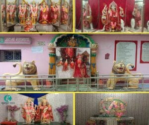 Mahamaya Mandir Hardi 