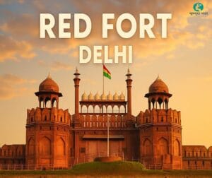 Red fort Delhi