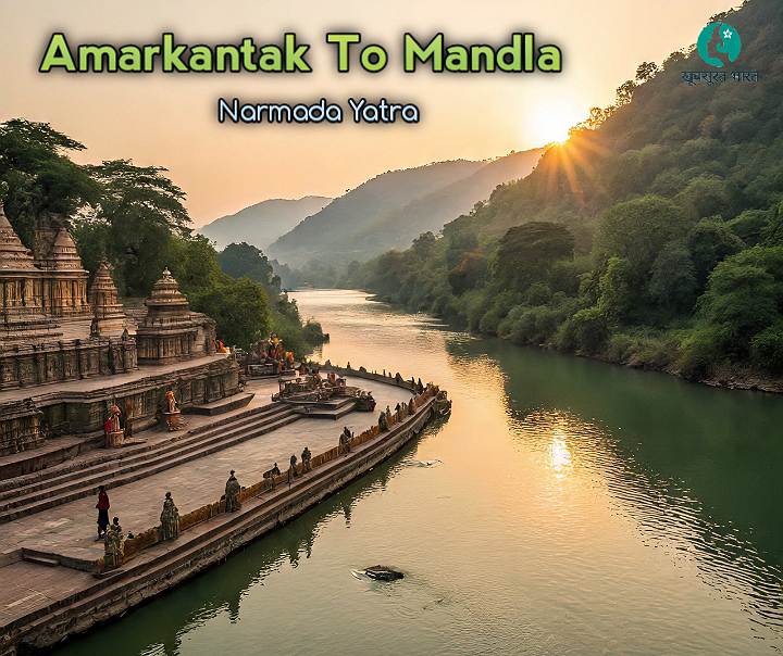 Mandla Yatra: Kanha, Gond संस्कृति और नर्मदा किनारे यादगार सफर