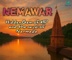 Nemawar madhyam pradesh Tour Planning 