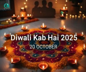 Diwali Kab Hai 2025 me