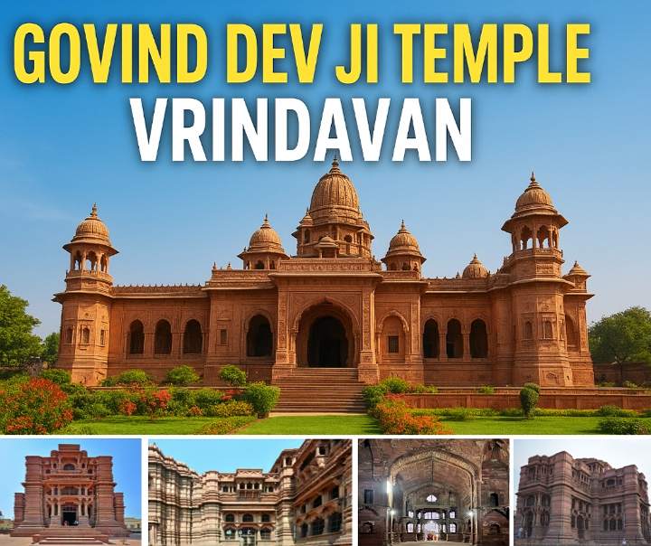 Govind Dev Ji Temple Vrindavan : 5000 साल पुराना इतिहास और रहस्य