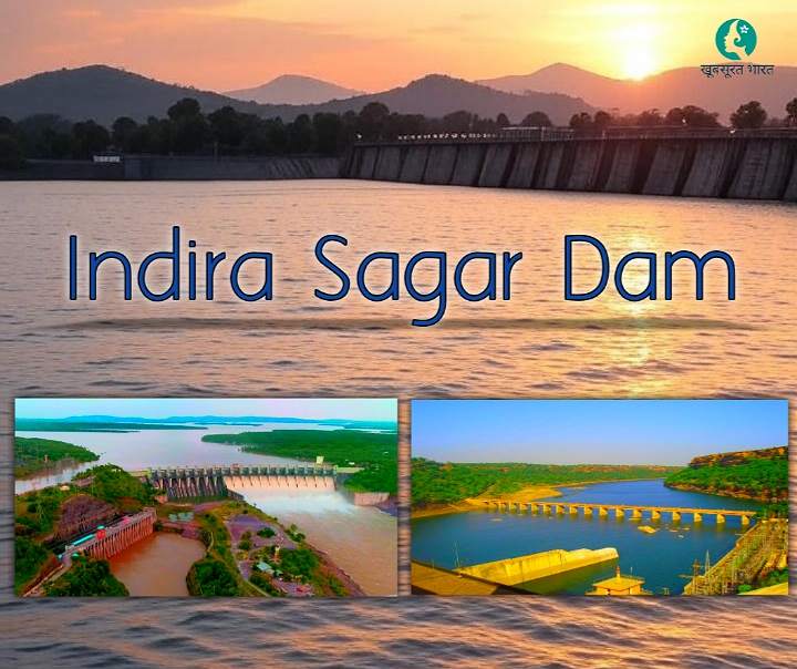 Indira Sagar Dam : बाइक, बारिश और नर्मदा का जादू मिस करोगे तो पछताओगे