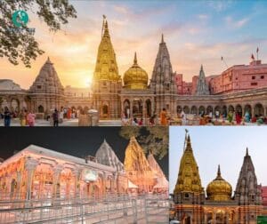 Kashi Vishwanath Temple Varanasi 