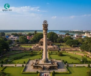 Ashok Stambh Sarnath Varanasi 