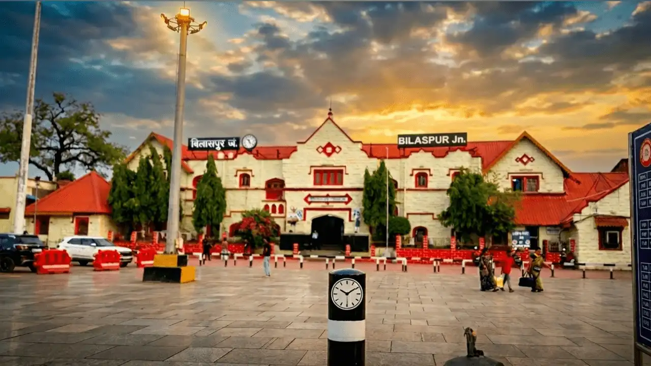 Bilaspur Junction Railway Station photo