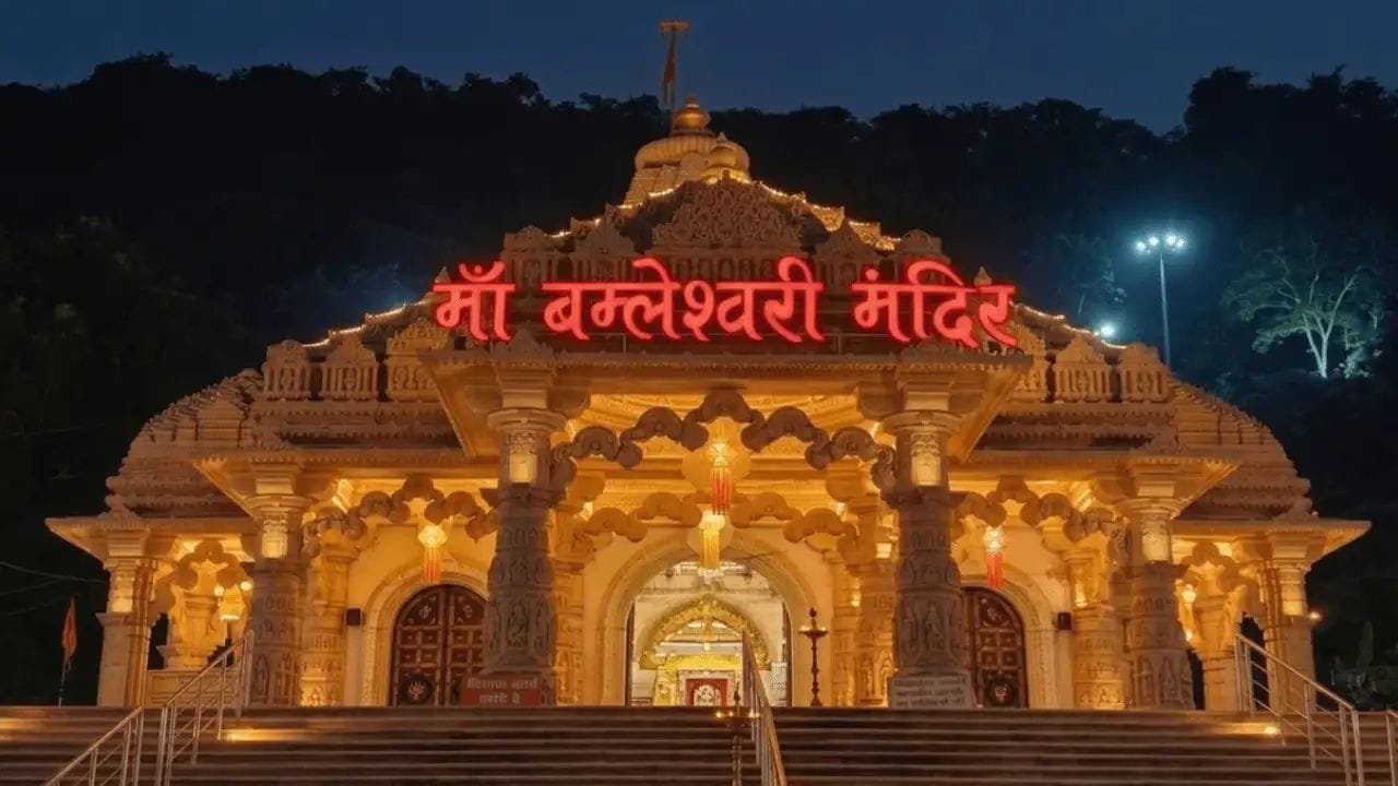 Chhoti bamleshwari mandir dongargarh mandir 