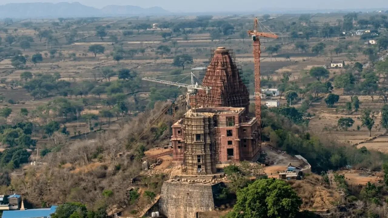 Jain mandir dongargarh 