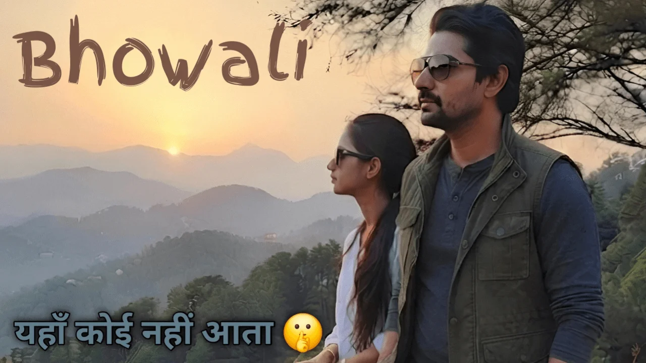 Bhowali Hill Station : नैनीताल की भीड़ से दूर एक शांत और खूबसूरत सफर